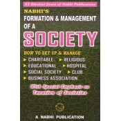 Nabhi's Formation & Management of a Society (with Special Emphasis On Taxation Of Societies) by Ajay Kumar Garg